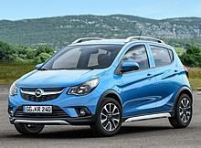 Opel KARL ROCKS